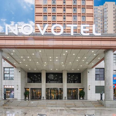 Novotel Huashan Huayin Exterior foto
